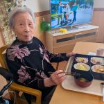 PXL_20250910_025400514