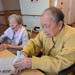 PXL_20251121_001606809