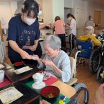 PXL_20251213_022742199.MP