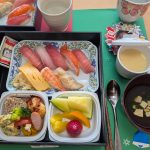 PXL_20251213_023130402