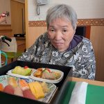 PXL_20251213_023426801