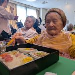 PXL_20251213_023622507